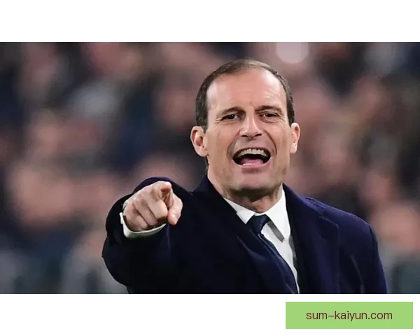 阿莱格里战术调整后球队表现回暖，逐渐恢复竞争力