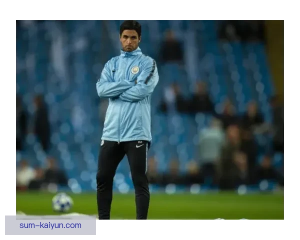 阿尔主帅风格引领球队在新赛季表现稳健，备受期待。